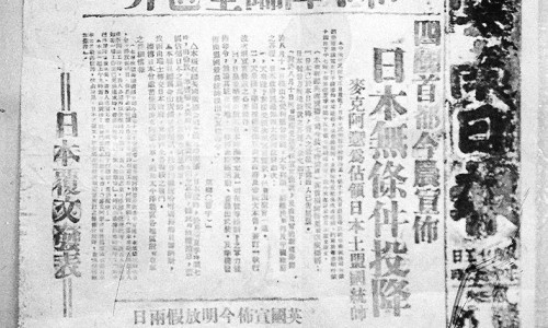 婴儿全身麻醉对智力有什么影响吗视频-【14个月的宝宝全身麻醉手术不能超过几小时】7个月宝宝全身麻醉怎么办 - 7个月宝宝全身麻醉网