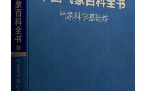 婴儿全身麻醉对智力有什么影响吗视频-【14个月的宝宝全身麻醉手术不能超过几小时】7个月宝宝全身麻醉怎么办 - 7个月宝宝全身麻醉网