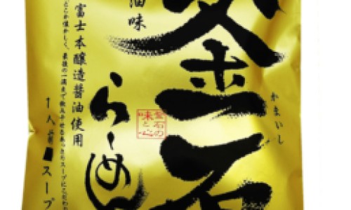 7个月宝宝全身麻醉怎么办-【14个月的宝宝全身麻醉手术不能超过几小时】7个月宝宝全身麻醉怎么办 - 7个月宝宝全身麻醉网